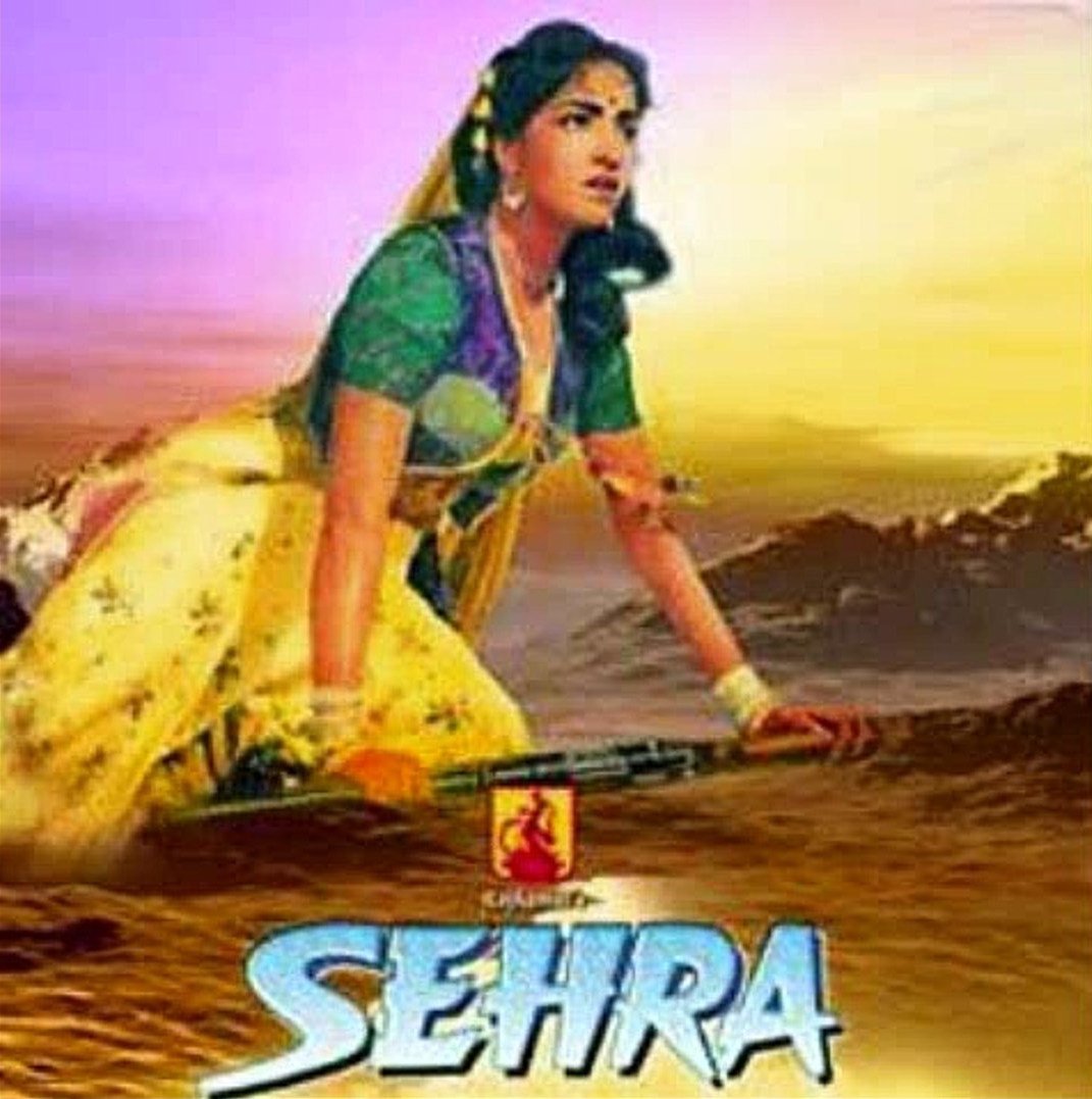 Pankh Hote to Ud Aati Re – Sehra – Piano Notations