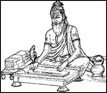 Study of Vedas by Women in Ancient India – Stri Vedadhikara