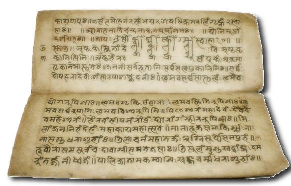 World Sanskrit Book Fair