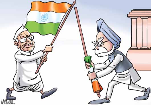 Will the government miss the train again on Lokpal Logjam?