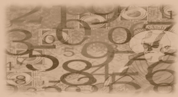 Vedic Mathematics Lesson – Ekadhikena Purvena