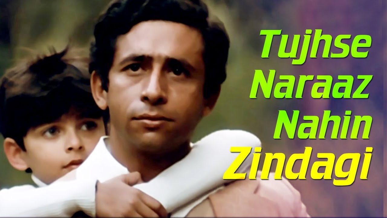 Tujse Naaraz Nahi Zindagi – Masoom – Piano Notations