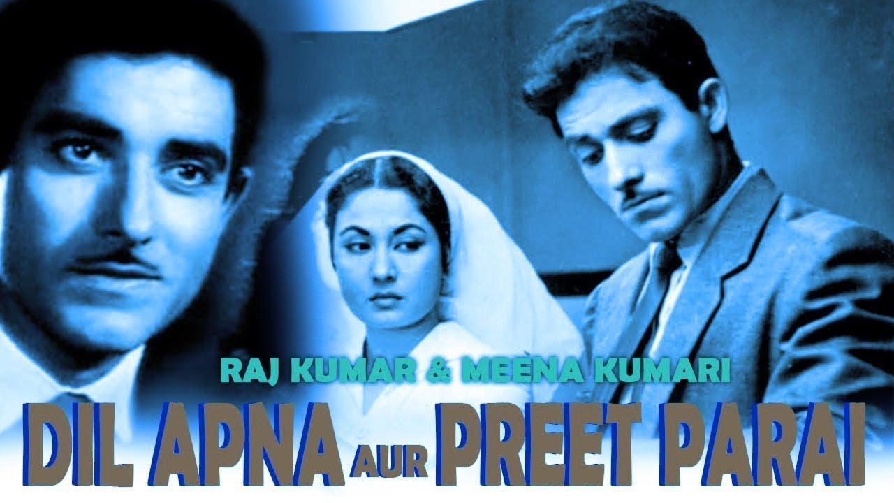 Ajeeb Dastan Hai Yeh – Dil Apna Aur Preet Parai – Piano Notations