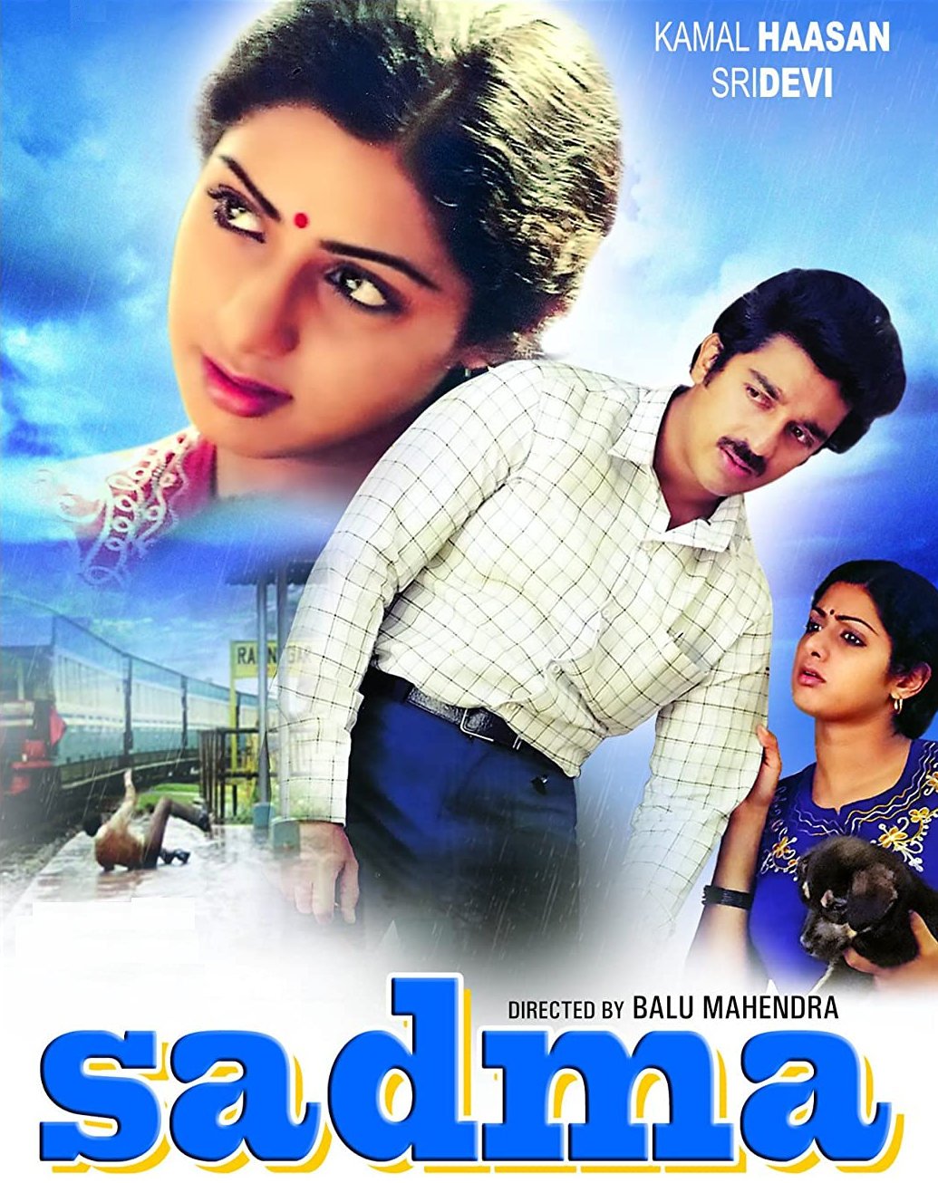 Surmayee Ankhiyon Mein – Sadma – Piano Notations