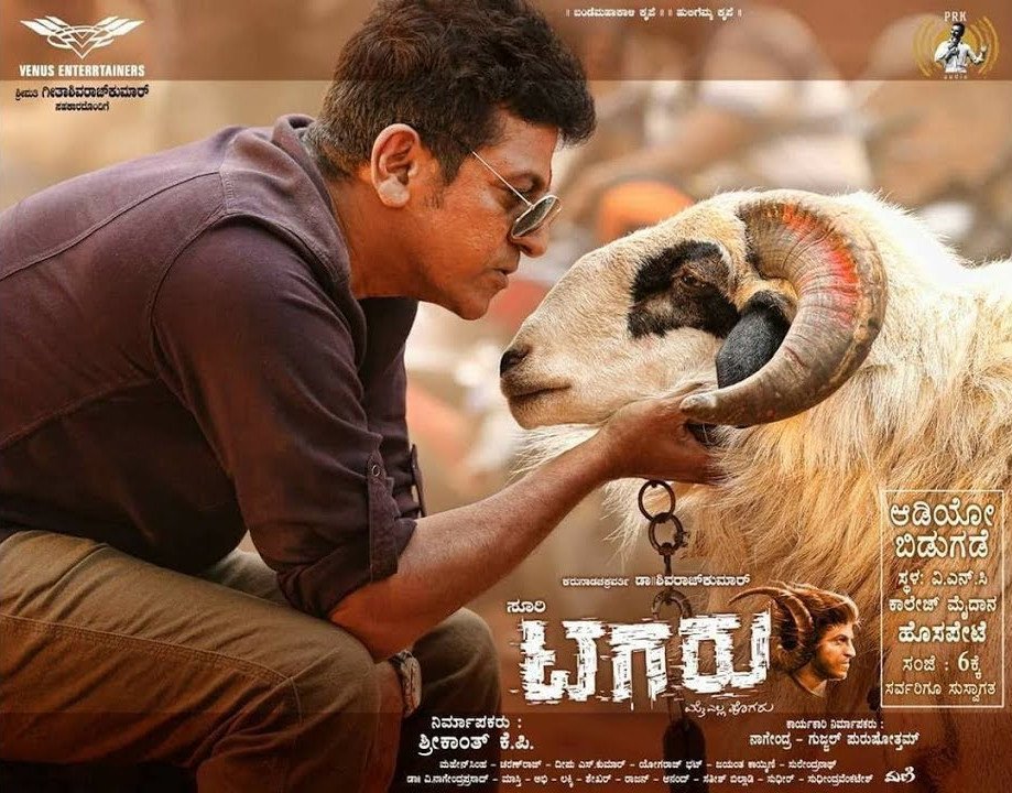 Tagaru Bantu Tagaru – Title Song – Piano Notations